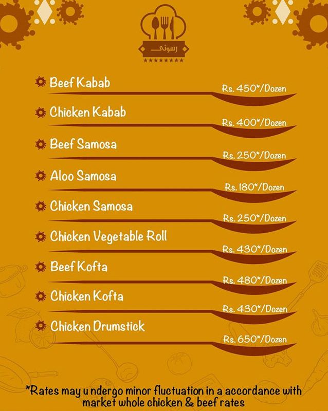 Rasoi menu