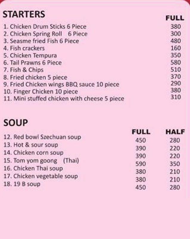 Red Bowl menu