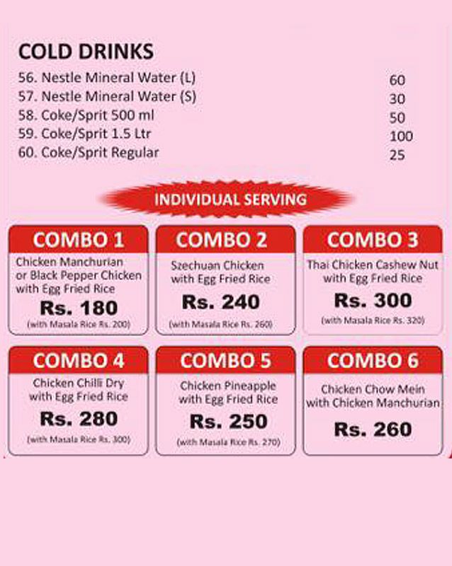 Red Bowl menu