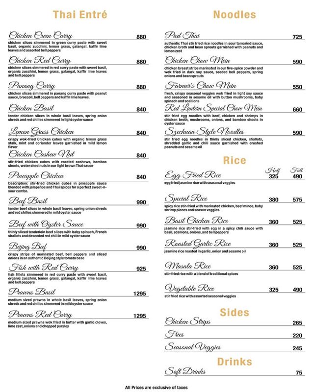 Red Lantern menu