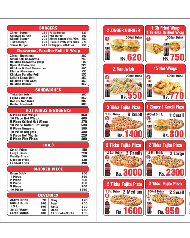 Rio's Pizza Planet menu