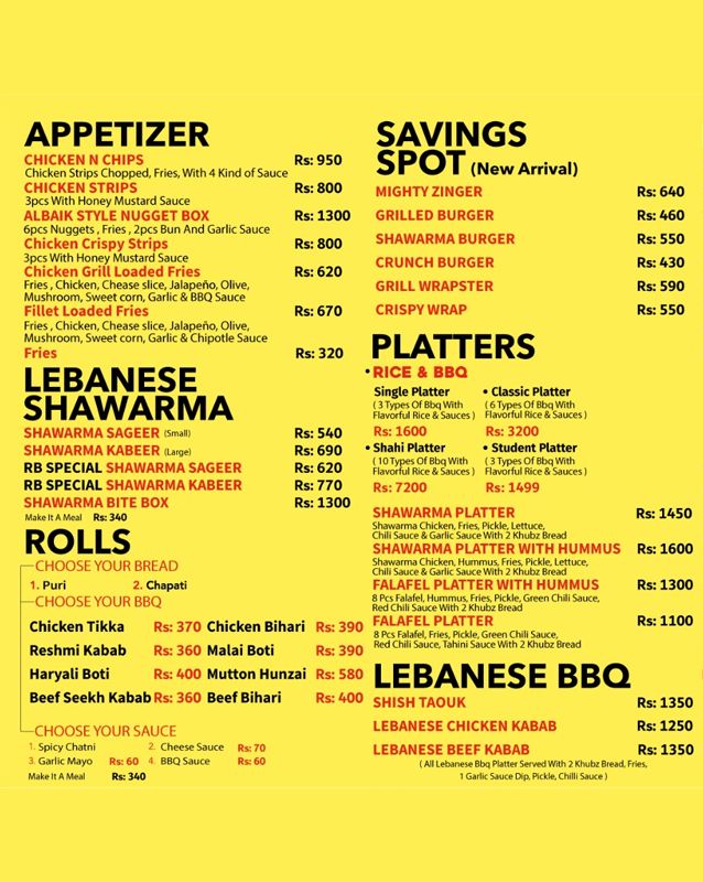 Rollbar menu