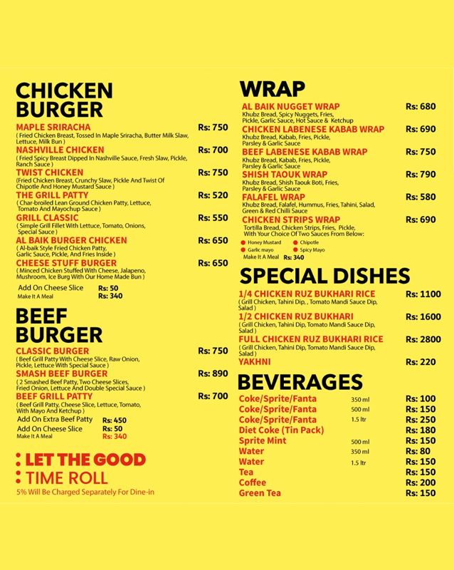 Rollbar menu