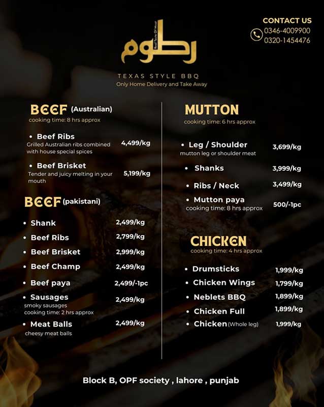 Rtom BBQ menu