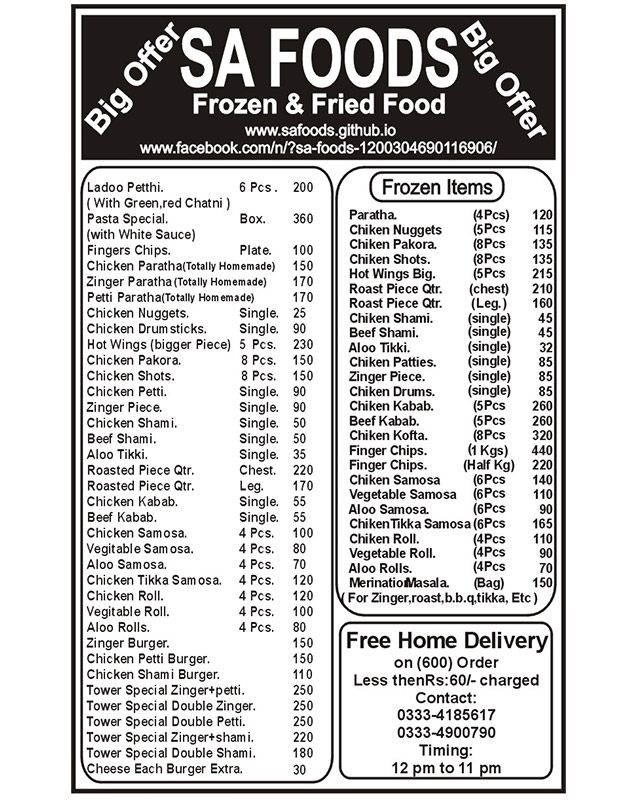 SA Foods menu