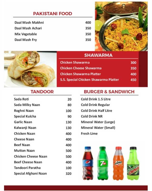 Shehan Shah menu