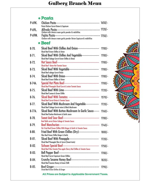 Sichuan Chinese Restaurant menu
