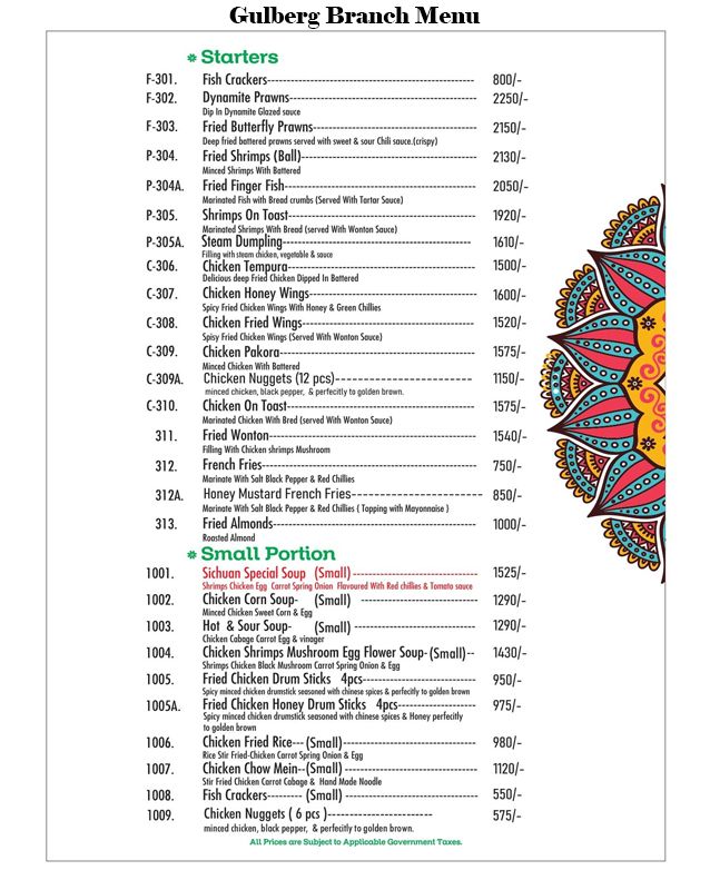 Sichuan Chinese Restaurant menu
