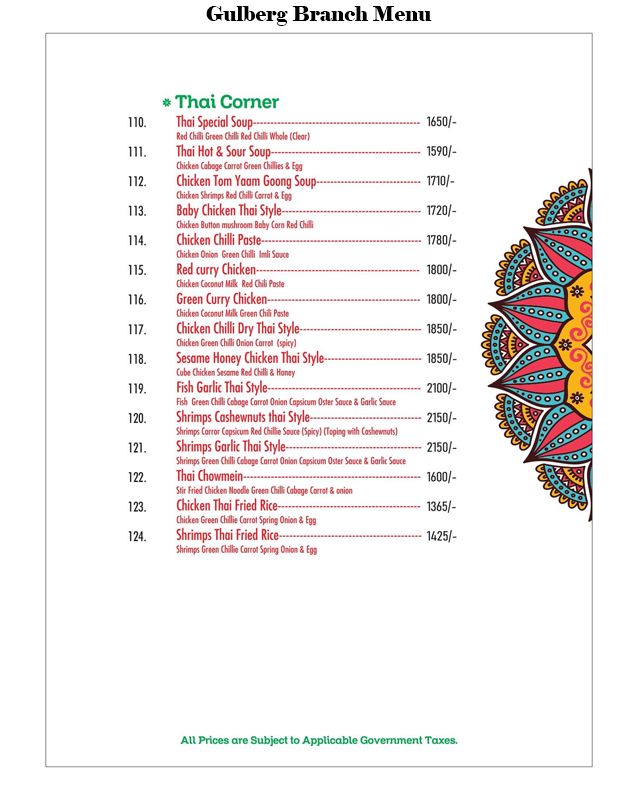 Sichuan Chinese Restaurant menu