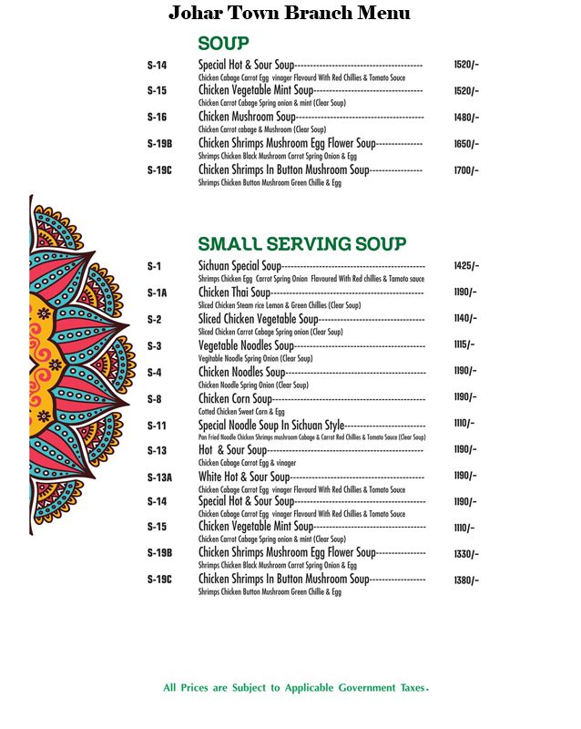 Sichuan Chinese Restaurant menu