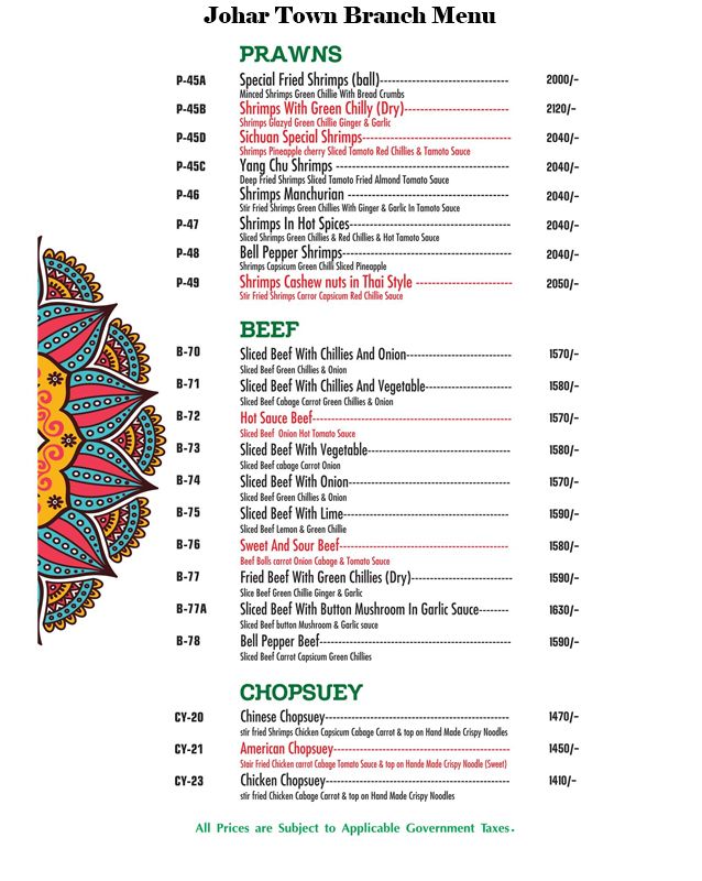 Sichuan Chinese Restaurant menu
