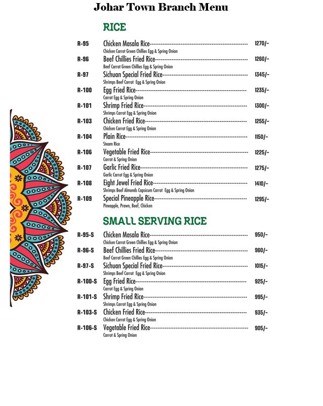 Sichuan Chinese Restaurant menu