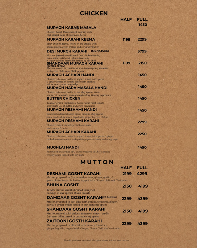 Spice Arena menu