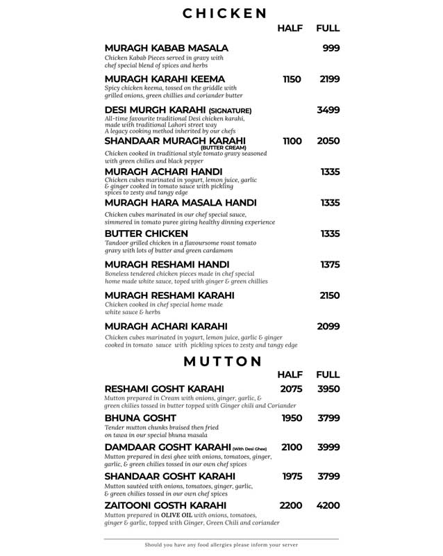 Spice Arena menu