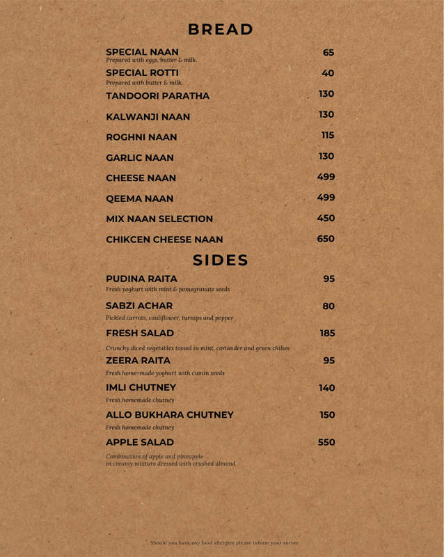 Spice Arena menu