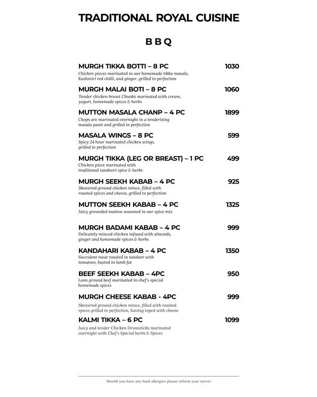 Spice Arena menu