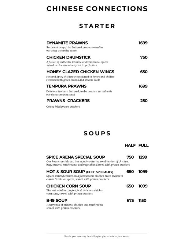 Spice Arena menu