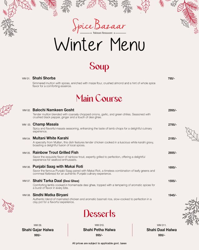 Spice Bazaar menu