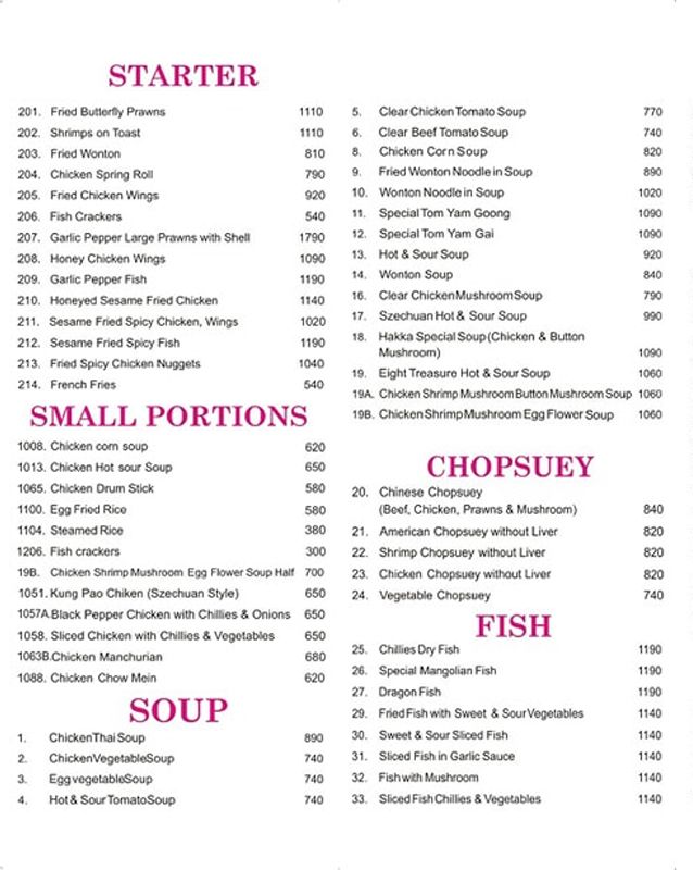 Stevie's Hakka menu