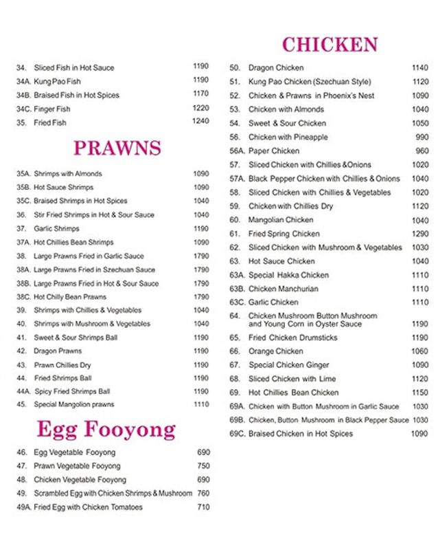 Stevie's Hakka menu