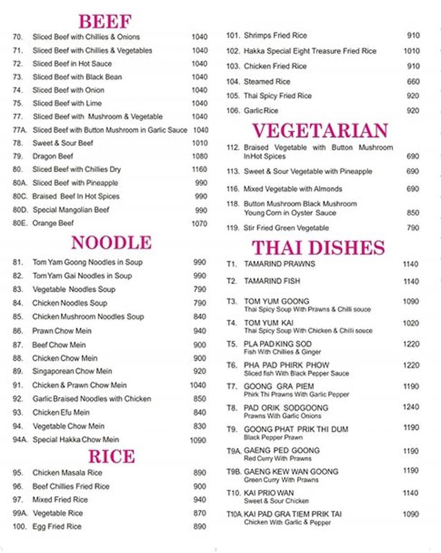 Stevie's Hakka menu