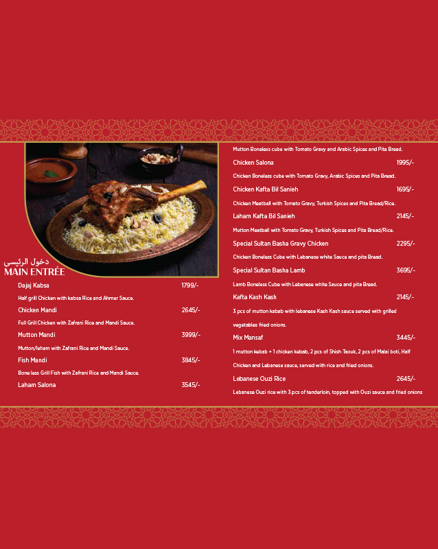Sultan Basha menu