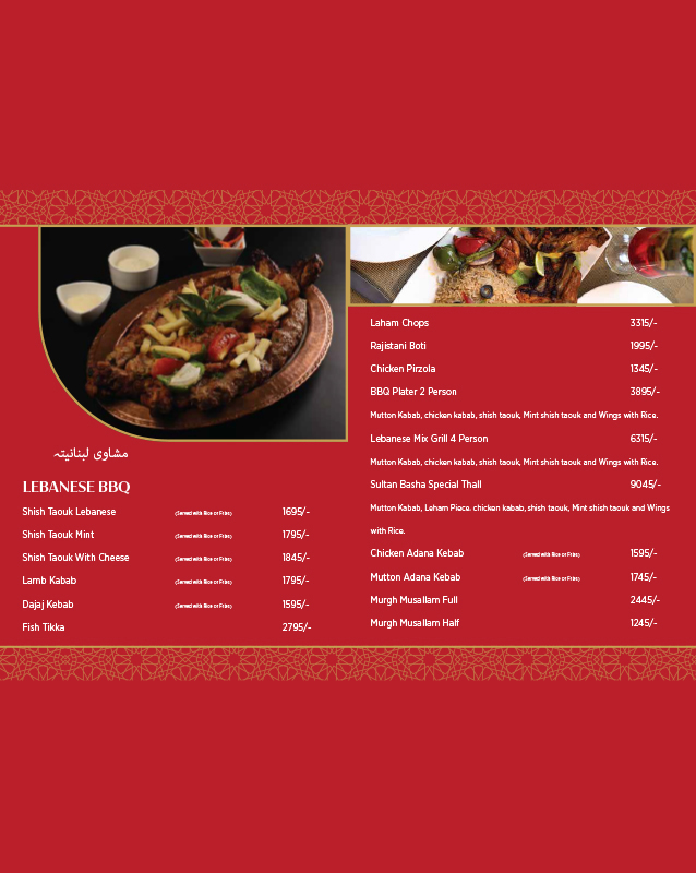 Sultan Basha menu