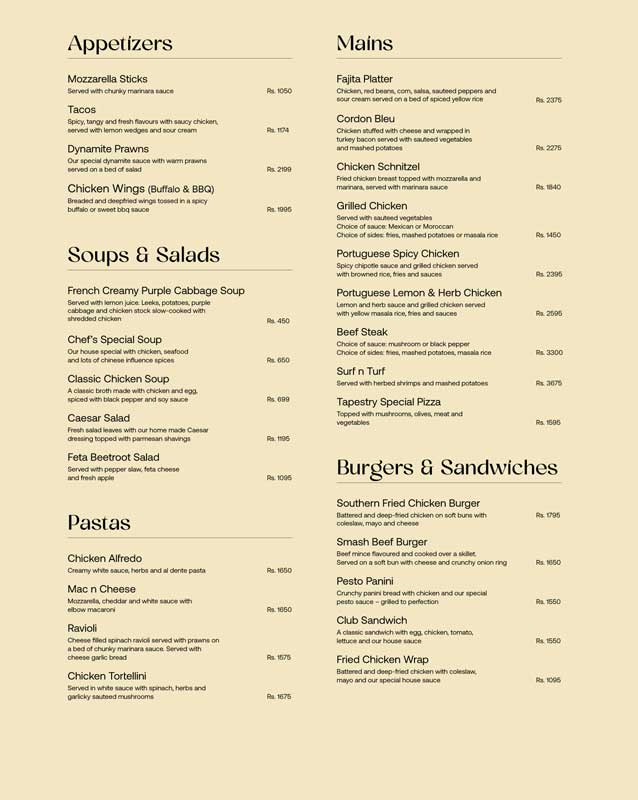 Tapestry 7 menu