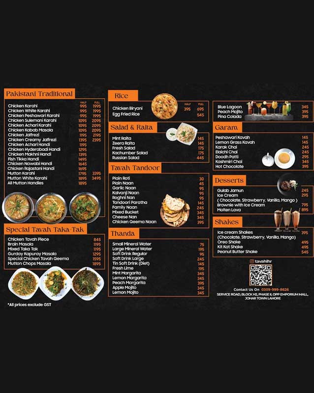 Tavah menu