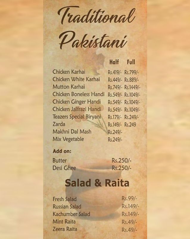 Teazers menu