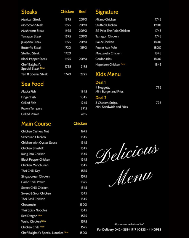 Ten 11 Lounge menu