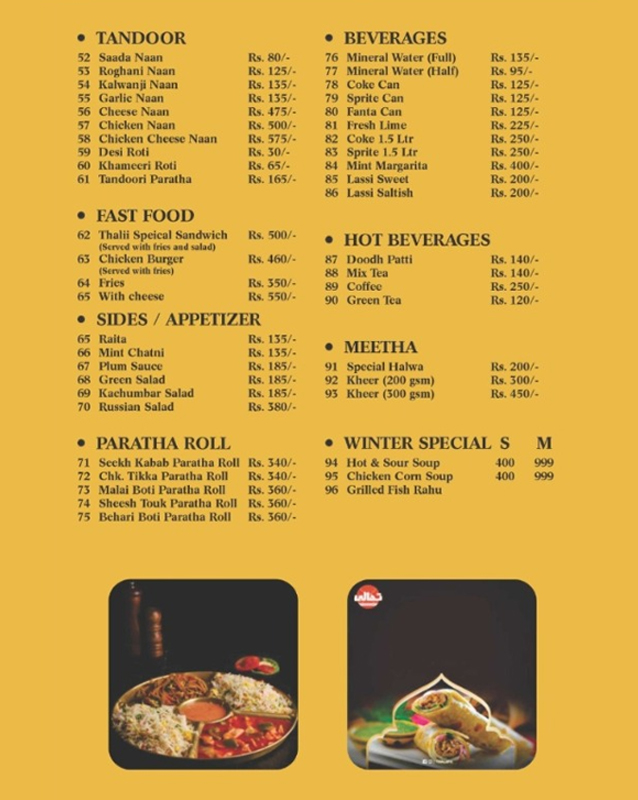 Thalii Restaurant menu