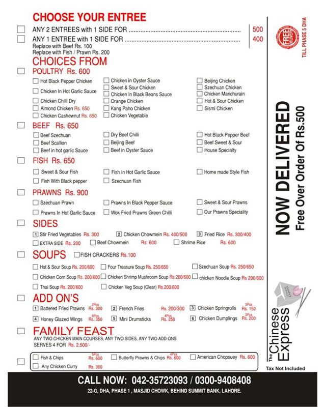 The Chinese Express menu