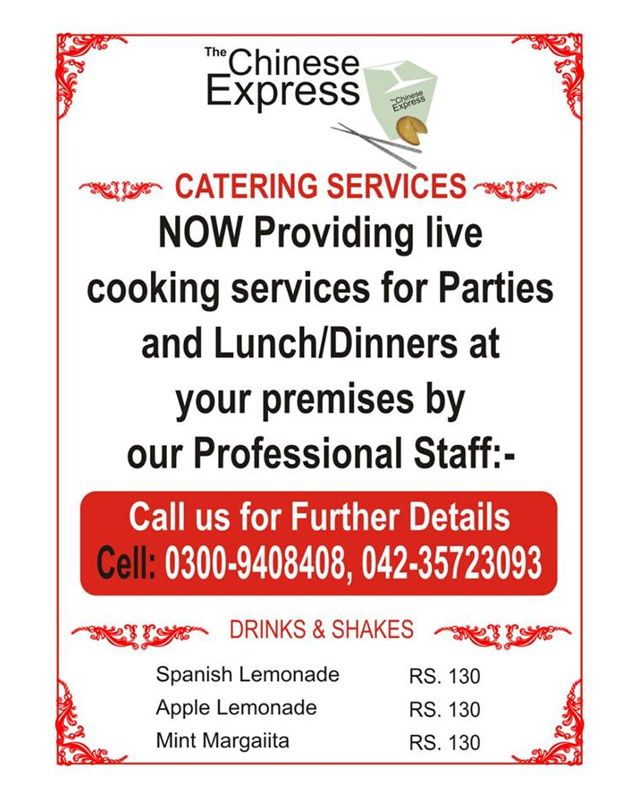 The Chinese Express menu