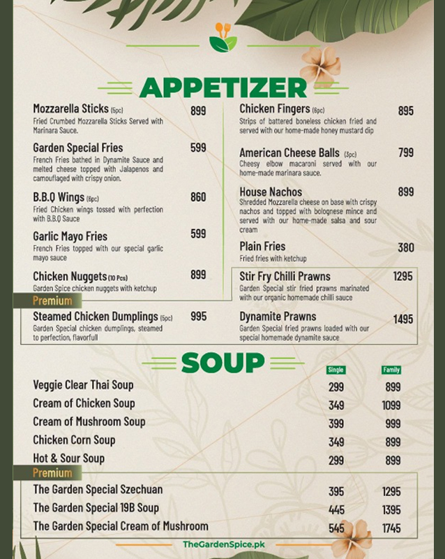The Garden Spice menu