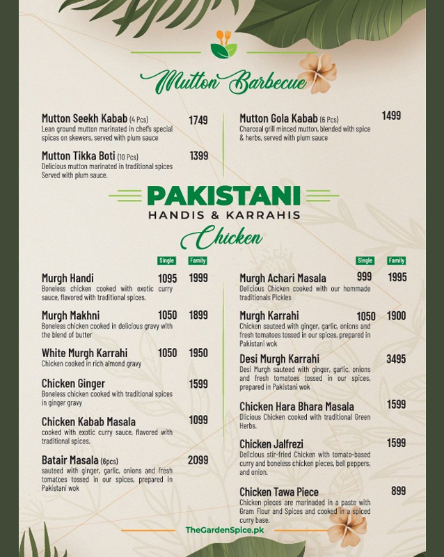 The Garden Spice menu