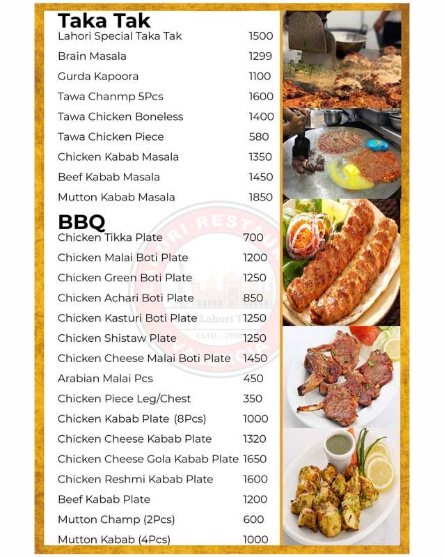 The Lahori Restaurant menu
