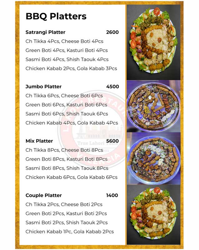 The Lahori Restaurant menu