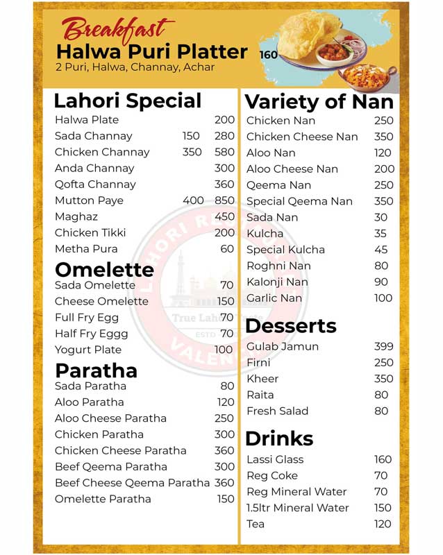 The Lahori Restaurant menu
