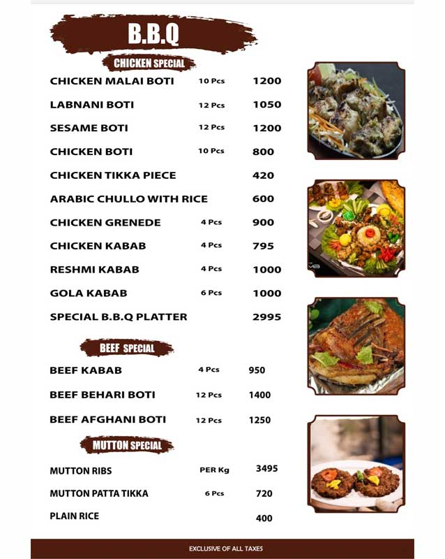 The Lamb House menu