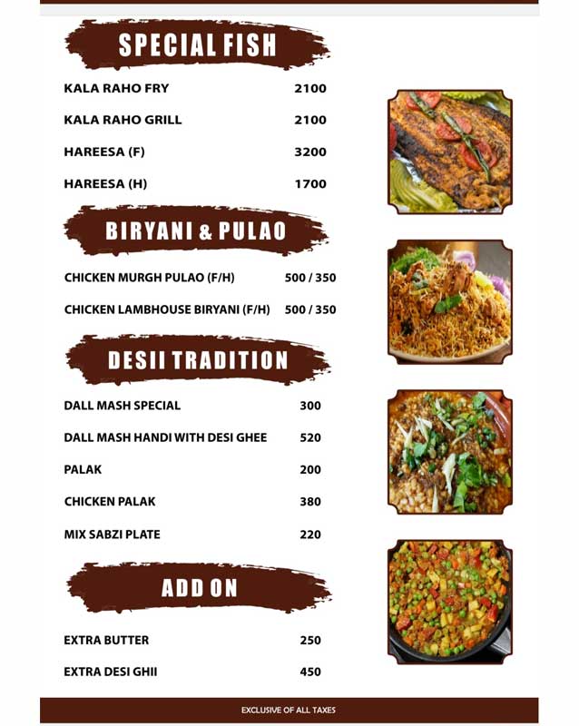 The Lamb House menu