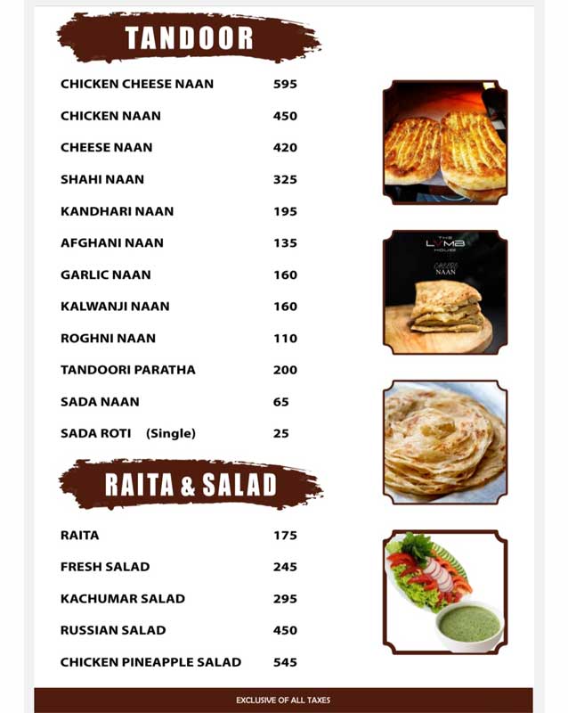 The Lamb House menu