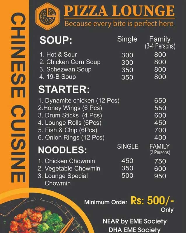 The Pizza Lounge menu