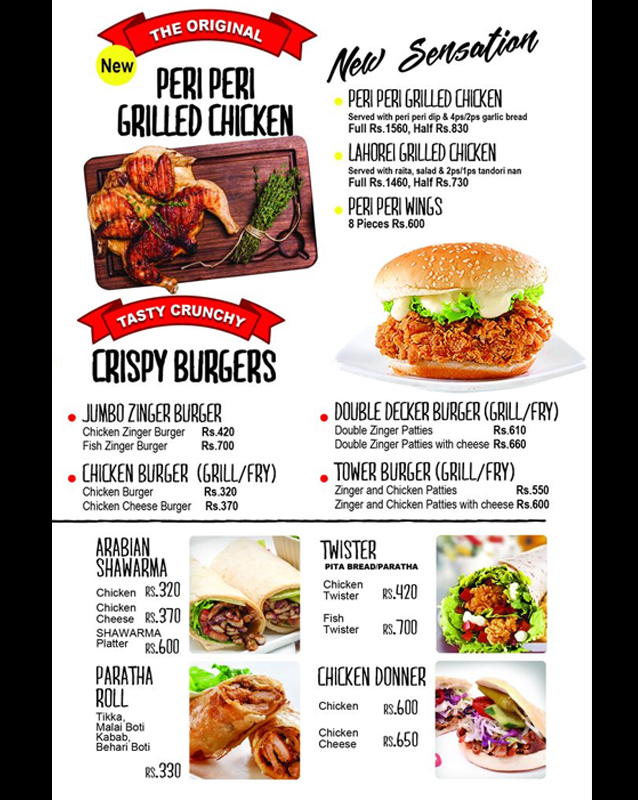 The Pizza Shop menu