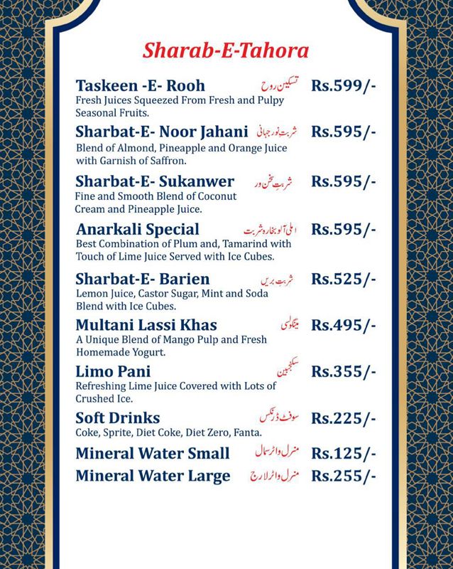 The Poet Boutique Restaurant menu