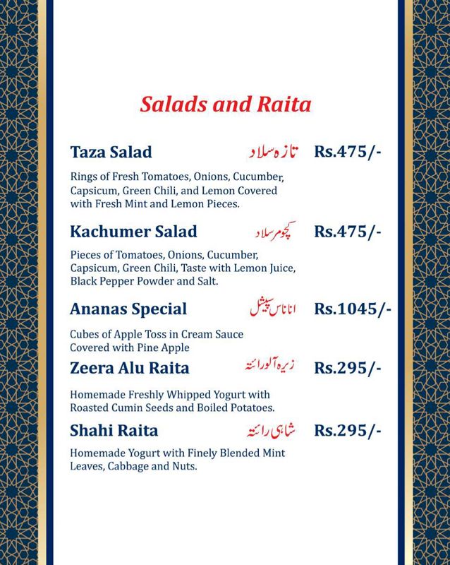 The Poet Boutique Restaurant menu