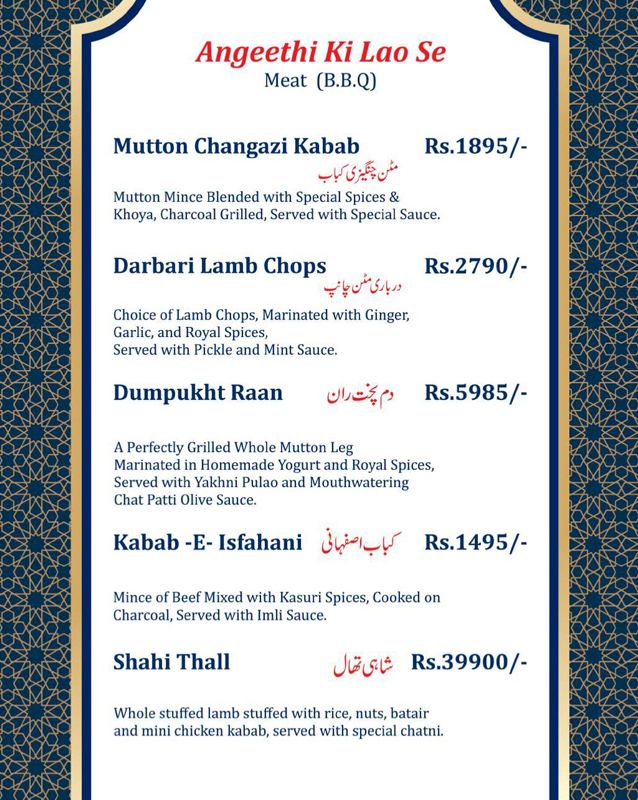 The Poet Boutique Restaurant menu