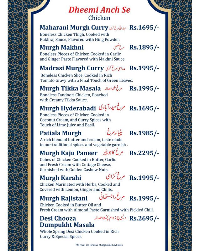 The Poet Boutique Restaurant menu