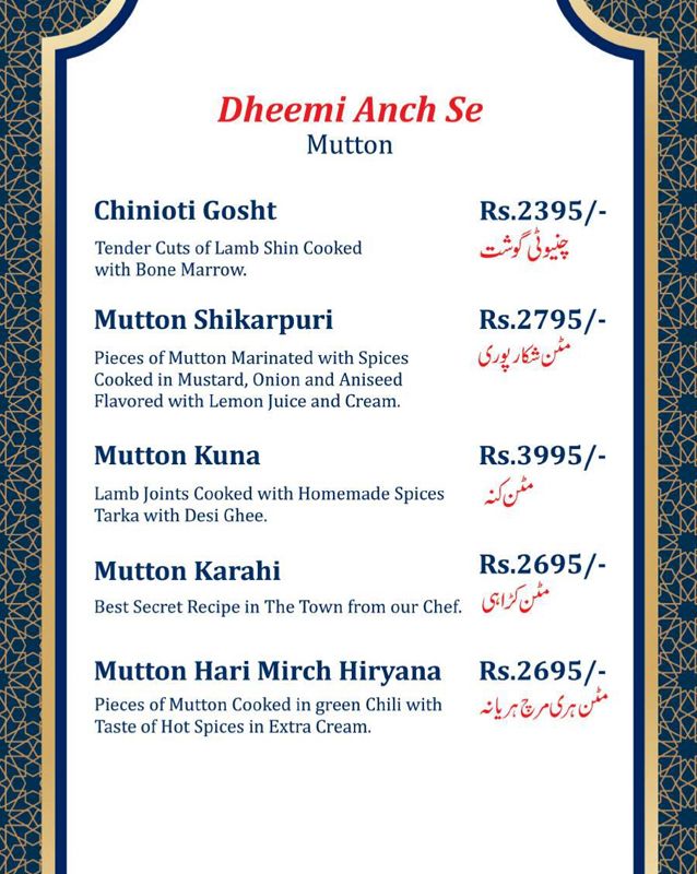 The Poet Boutique Restaurant menu