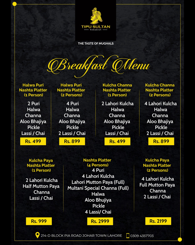 Tipu Sultan-Kebabish  menu